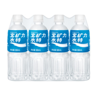 Pocari Sweat 宝矿力水特功能饮料 Pocari Sweat 宝矿力水特pocari Sweat 500ml 4瓶联包 报价价格评测怎么样 什么值得买 Pocari Sweat 宝矿力水特功能饮料 Pocari Sweat 宝矿力水特pocari Sweat 500ml 4瓶联包 报价价格评测怎么样 什么值得买