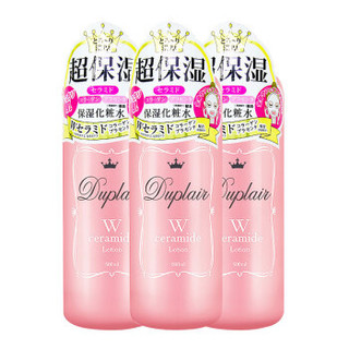 Duplair 高保湿化妆水 500ml