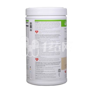 Herbalife 康宝莱 蛋白混合饮料 780g