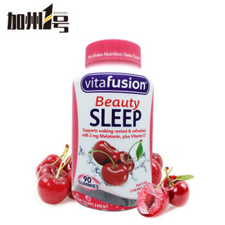 vitafusion Beauty Sleep Gummies 樱桃香草味美容助眠软糖 90粒