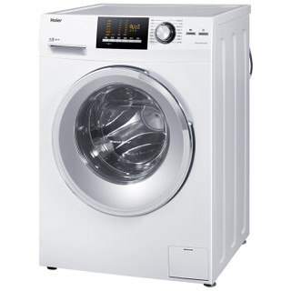 Haier 海尔 XQG70-HB1426AW 滚筒洗衣机 7kg