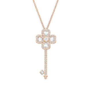 Swarovski 施华洛世奇 Deary Key 5345157 金色小号花朵项链/链坠