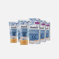 Balea 芭乐雅 8合1全效隔离防晒焕肤CC面霜 50ml*4