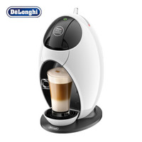 德龙（Delonghi）咖啡机 欧洲进口 15bar泵压 意式美式 胶囊Jovia 小龙蛋 冷热花式饮品 EDG250.W 真我白