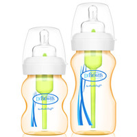 Dr Brown's 布朗博士WB0210 新生儿防胀气婴儿奶瓶 （150ml+270ml） 