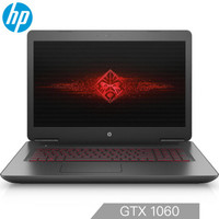 OMEN 暗影精灵 II代Plus 17.3英寸游戏本 （i7-7700HQ、8G、128GSSD+1T、GTX1060 6G独显）