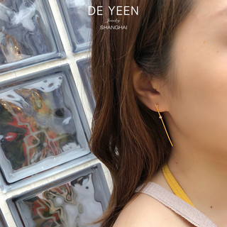 DE YEEN 得音 直线耳坠