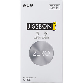 jissbon 杰士邦 安全套26只（零感14+超薄超滑12）