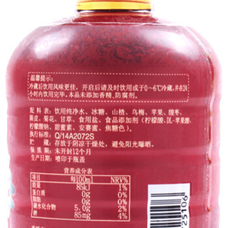 隆顺榕 梅印象 酸梅汤 350ml*15