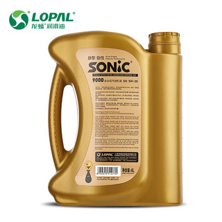 LOPAL 龙蟠 SONIC 9000 5W-20 全合成机油 4L
