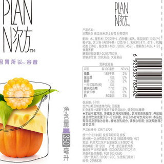 统一 PLAN N次方 因胃所以 南瓜玉米芝士 谷昔 350ml*15瓶