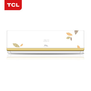 TCL 黄金叶系列 变频智能壁挂式空调