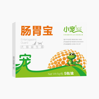 ehd 肠胃宝益生菌 5g*5包