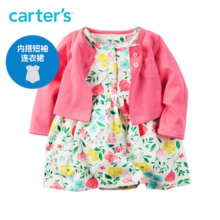 Carter‘s 121H128 女婴碎花连衣裙 2件套装
