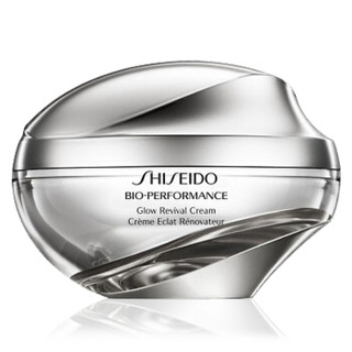 SHISEIDO 资生堂 百优系列 Glow Revival 高透皙活力面霜 75ml 