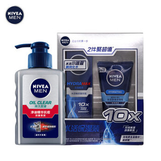 NIVEA 妮维雅 水活畅透套装（抗痘洁面150ml+精华露50g+多效洁面乳50g）