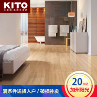 kito 金意陶 K9153412MAF 加州阳光木纹砖 (900*150mm)