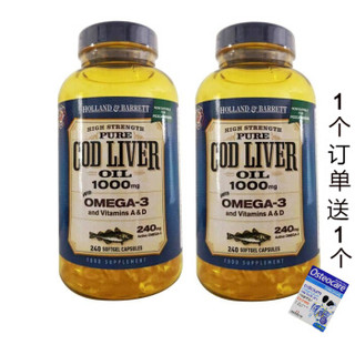 HOLLAND & BARRETT 深海鳕鱼鱼油 1000mg 240粒*2件