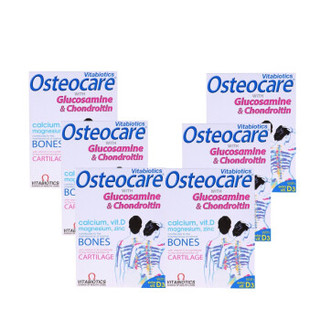 Vitabiotics Osteocare 软骨素骨骼营养钙片 60粒