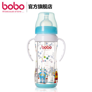 bobo 乐儿宝 宽口径 双层玻璃奶瓶 220ml