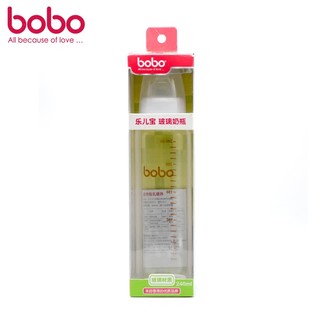 bobo 乐儿宝 BP518B 标准口径玻璃奶瓶 240ml 