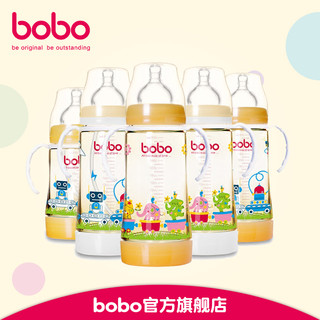 bobo 乐儿宝 宽口径PPSU奶瓶 200ml