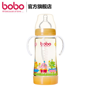 bobo 乐儿宝 宽口径PPSU奶瓶 200ml