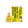 santen 参天 Medical Guard EX 角膜修复眼药水 12ml