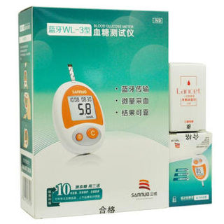 SANNUO 三诺 WL-3 全自动蓝牙血糖仪