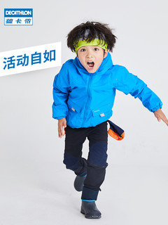 DECATHLON 迪卡侬 QUECHUA 儿童双穿保暖防水夹克