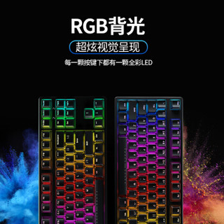ikbc F-87 RGB 机械键盘