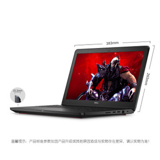  DELL 戴尔 游匣 Ins15PR-4848B 15.6英寸 游戏笔记本电脑 （i7-6700HQ、8GB、128GB+1TB）