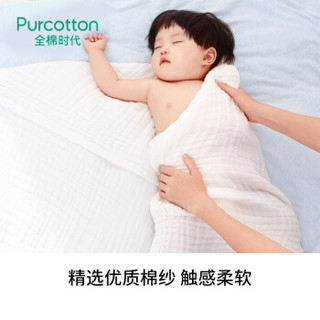 PurCotton 全棉时代 婴儿水洗纱布浴巾6条