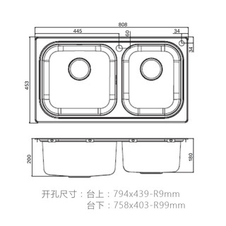 科勒 77161T-2S-NA 不锈钢厨房双槽套装