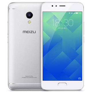 MEIZU 魅族 魅蓝 5S 4G手机 3GB+16GB 月光银