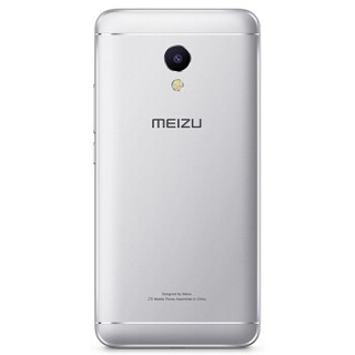 MEIZU 魅族 魅蓝 5S 4G手机 3GB+16GB 月光银