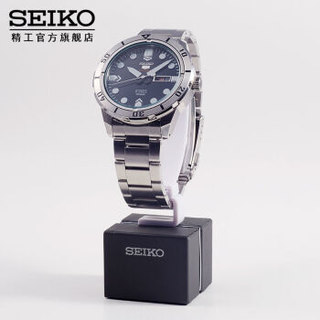 SEIKO 精工 Prospex系列 SRP671J1 男款机械表