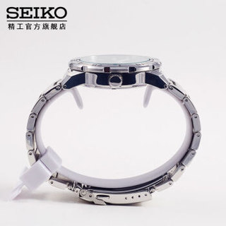 SEIKO 精工 Prospex系列 SRP671J1 男款机械表