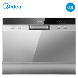 Midea 美的 WQP6-3602A-CN 台嵌两用 洗碗机