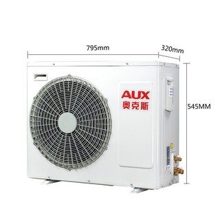  AUX 奥克斯 FK系列 KFR-35GW/FK01+3 挂机空调 1.5匹