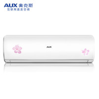  AUX/奥克斯 HFY 1.5匹 冷暖定频挂机空调