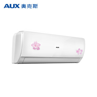 AUX 奥克斯 HFY系列 冷暖定频挂机空调