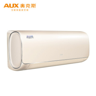 AUX 奥克斯 黄金侠系列 智能空调挂机
