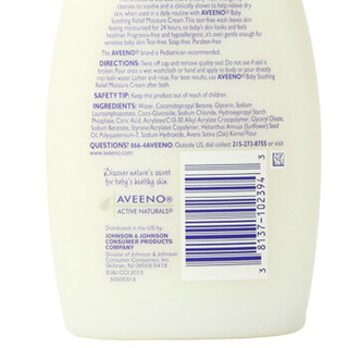 Aveeno 艾维诺 婴幼儿天然燕麦保湿沐浴露 354ml