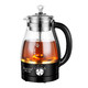 佳益海办公室煮茶器黑茶家用全自动蒸汽煮茶壶玻璃电热花茶蒸茶壶