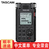 TASCAM 达斯冠 DR-100MKIII 录音机