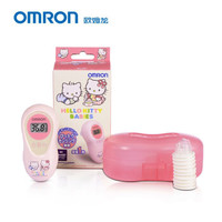 OMRON 欧姆龙 MC-581 Hello Kitty  红外线耳式体温计