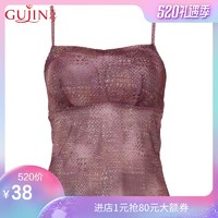 GUJIN 古今 4B803 可卸杯垫式 抹胸款吊带衫