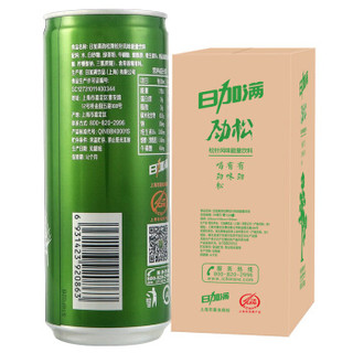 日加满 劲松松针风味能量饮料250ml*24罐 整箱