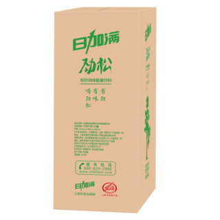 日加满 劲松松针风味能量饮料250ml*24罐 整箱